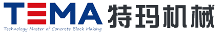 厦门特玛科技有限公司