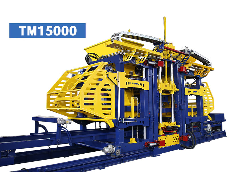 特玛TM15000大型砌块成型机