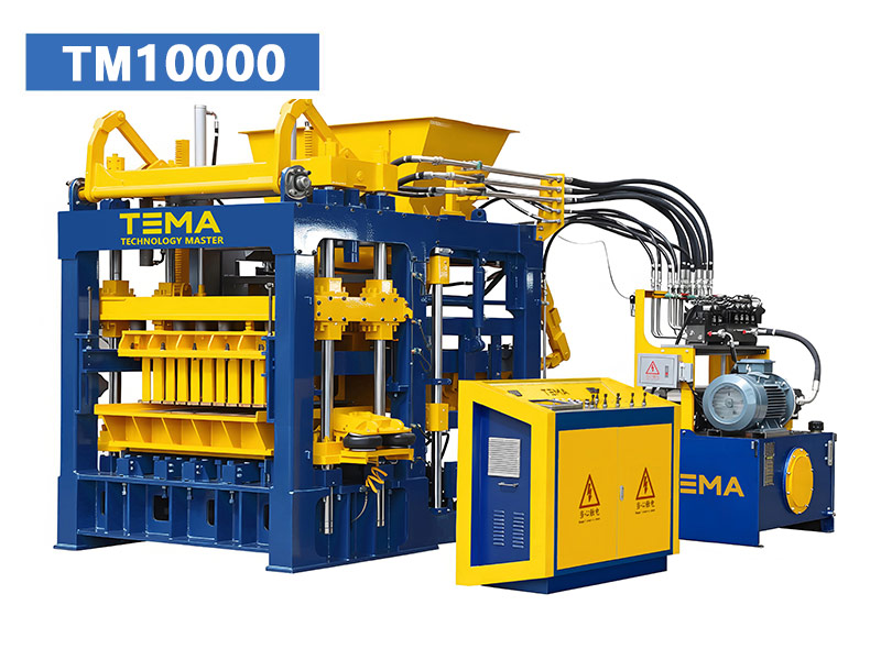 特玛TM10000全自动制砖生产线